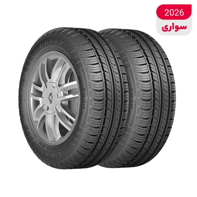 8eb00b7b44a1d5d63b3f8a105ce4fc9460455b6e_1772998562 لاستیک خودرو سواری تیوبلس بارز مدل P640 - تصویر 1